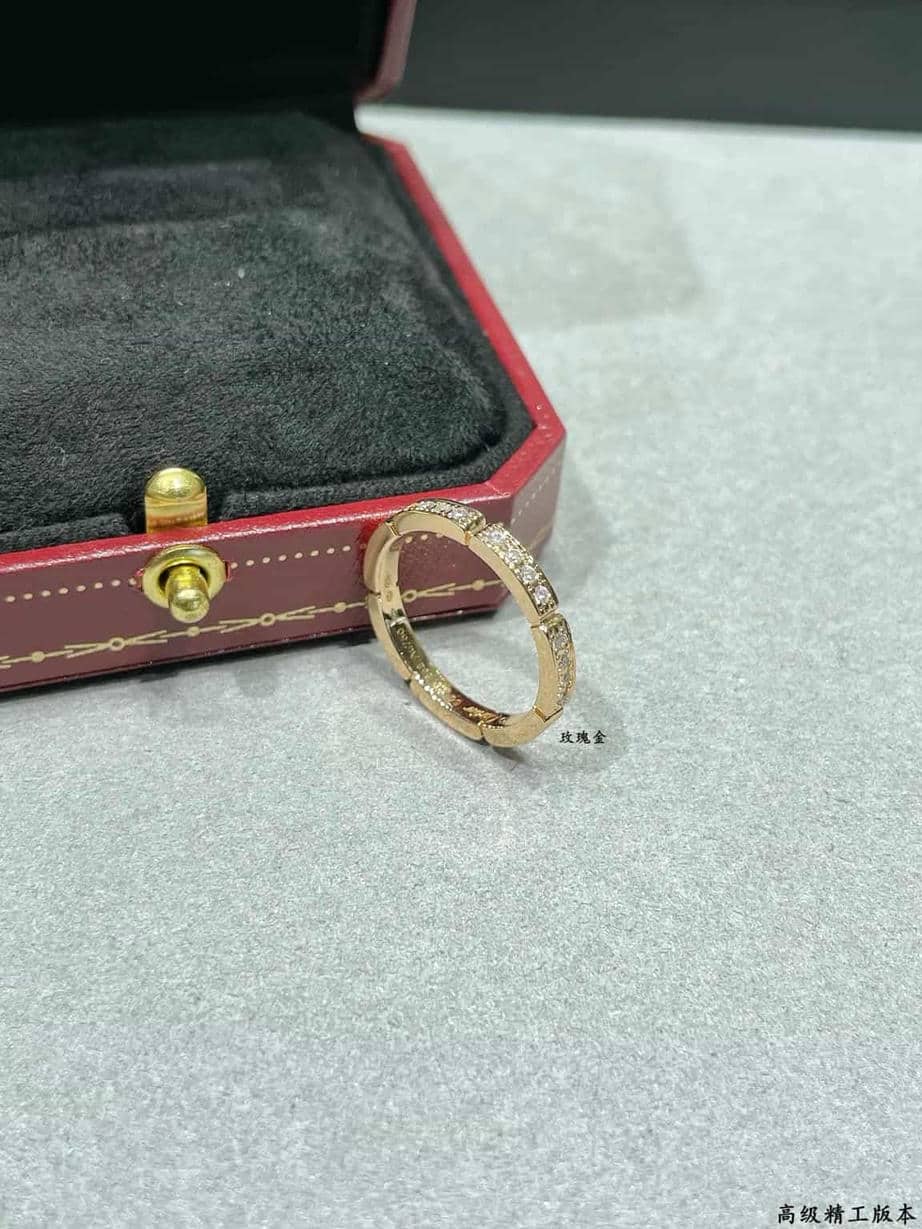 Cartier Ring